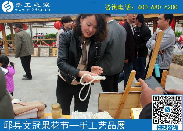 展現(xiàn)企業(yè)風(fēng)采，盡顯珠繡特色------記手工之家參加中國·邱縣第四屆文冠果花節(jié)