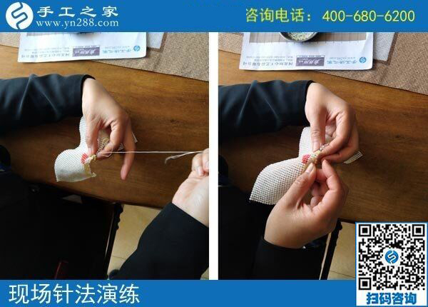 4月14日，正規(guī)手工加工回收項目的珠繡針法培訓有多好？手工之家接待考察加工客戶時的針法演示與體驗剪影