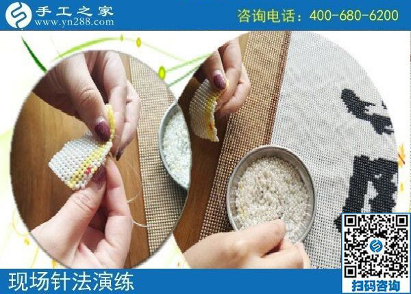 4月14日，正規(guī)手工加工回收項目的珠繡針法培訓有多好？手工之家接待考察加工客戶時的針法演示與體驗剪影