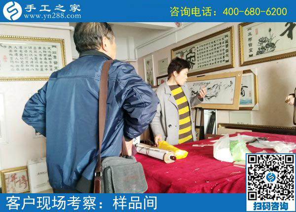 尋找家庭手工活，江西豐城聶先生夫婦慕名而來手工之家(圖1)