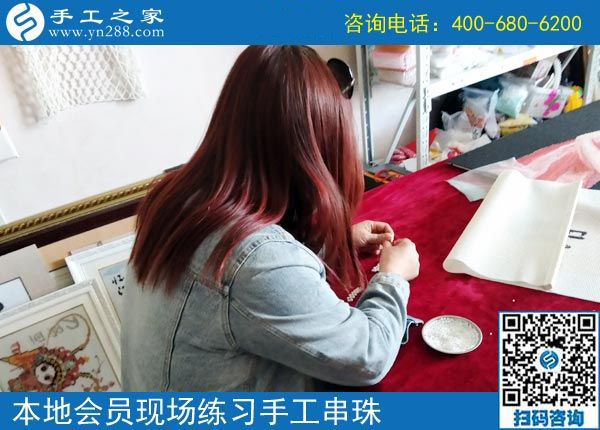 十字繡手工活兼職沒(méi)賺到錢(qián)，河北保定彭女士選擇手工之家串珠繡(圖1)