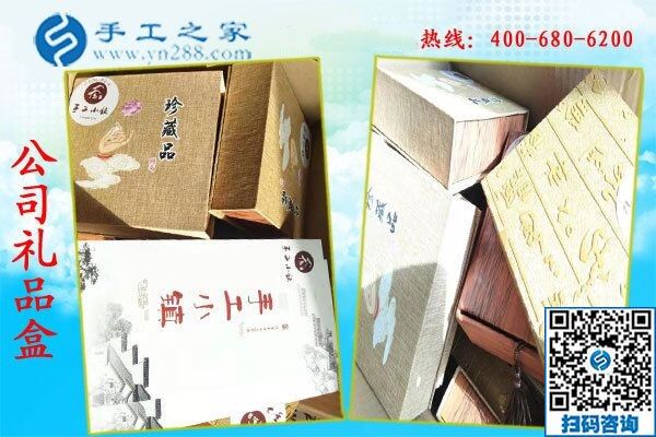 “手工活批發(fā)正規(guī)廠家，當屬手工之家！”山西古交市侯先生說(圖1)