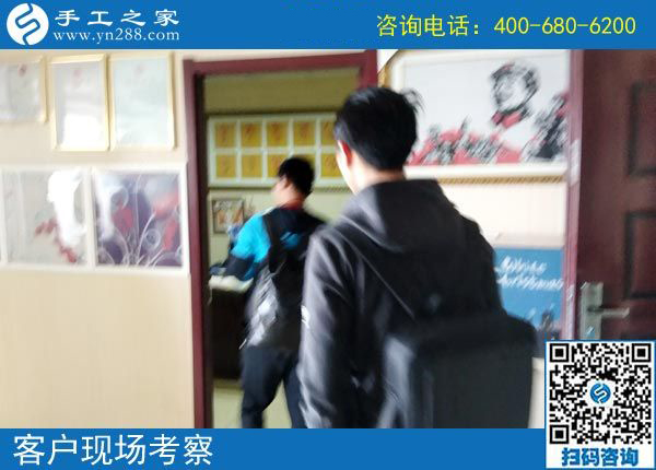 4月16日，在這里找到了正規(guī)可以寄到家做的手工活，手工之家接待考察加工合作客戶剪影