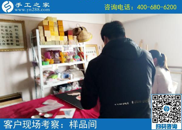 外加工手工活，實(shí)現(xiàn)了邢臺(tái)廣宗縣個(gè)體戶楊先生的業(yè)余賺錢夢！(圖1)
