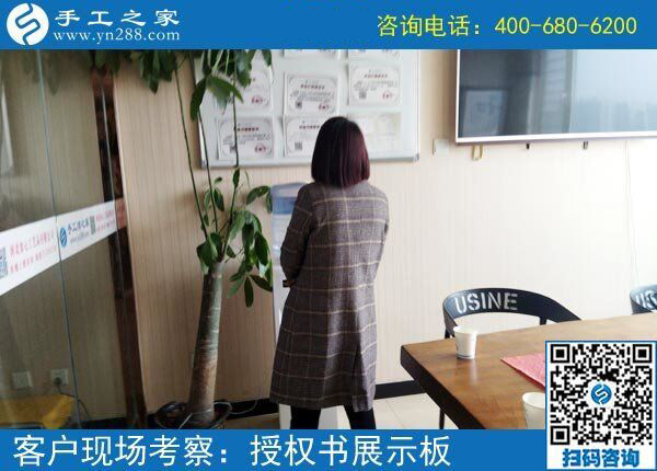 如何選對兼職手工活，云南昆明趙女士在家掙錢后這樣說