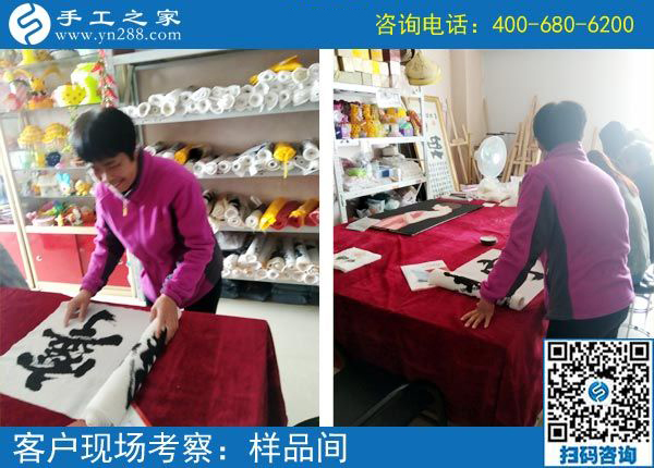 4月17日，正規(guī)供料的手工活就是珠繡手工活外發(fā)加工，手工之家接待考察加工客戶(hù)剪影