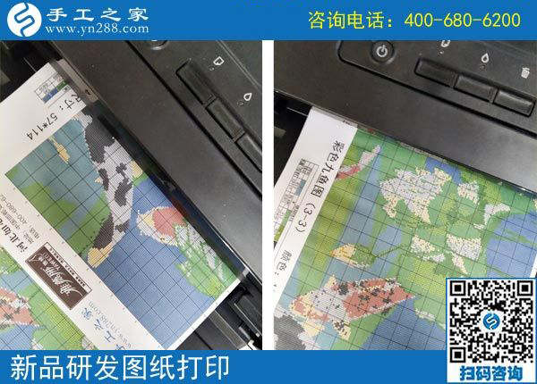 4月18日，找到純手工活外發(fā)加工，找到手工加工回收項(xiàng)目，就在這兒，手工之家接待考察加工客戶