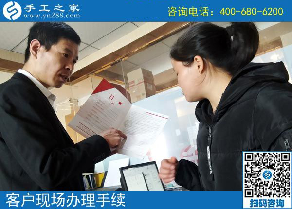 一邊開店、一邊做手工掙錢，四川遂寧胡女士選擇的是什么樣的外發(fā)手工活？
