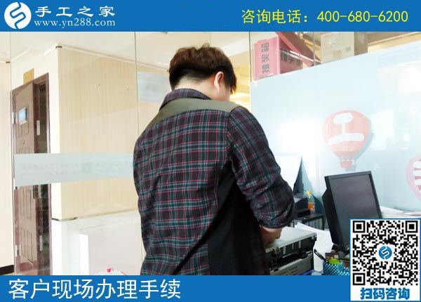 90后的創(chuàng)業(yè)夢，遼寧丹東張先生認(rèn)準(zhǔn)在家做手工加工掙錢這個方法