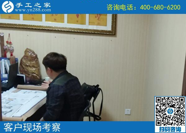 4月18日，找到純手工活外發(fā)加工，找到手工加工回收項(xiàng)目，就在這兒，手工之家接待考察加工客戶