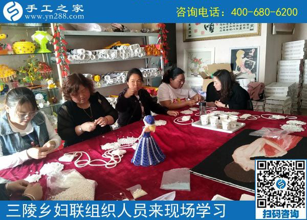 歡迎來這里，我們一直在努力！------邯鄲叢臺(tái)區(qū)婦聯(lián)組織三陵鄉(xiāng)“扶貧微工廠”手工骨干來手工之家現(xiàn)場學(xué)習(xí)