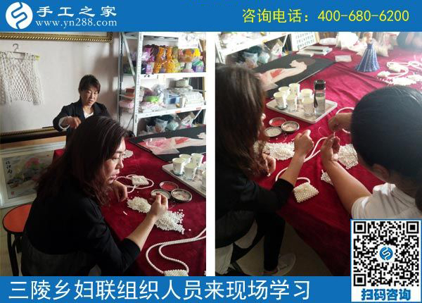 歡迎來這里，我們一直在努力！------邯鄲叢臺(tái)區(qū)婦聯(lián)組織三陵鄉(xiāng)“扶貧微工廠”手工骨干來手工之家現(xiàn)場學(xué)習(xí)