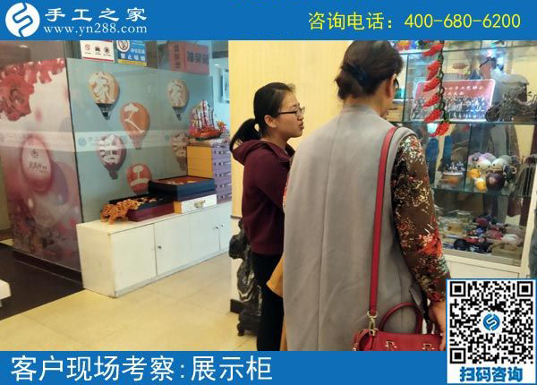 4月19日，做正規(guī)供料的手工活選擇這里真掙錢，手工之家接待考察合作加工客戶剪影