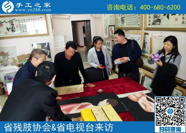 熱烈歡迎河北省肢殘人協(xié)會(huì)和省電視臺(tái)等相關(guān)領(lǐng)導(dǎo)?。?！