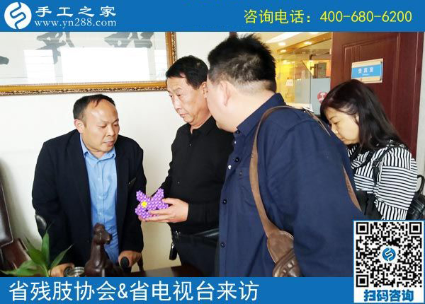 熱烈歡迎河北省肢殘人協(xié)會(huì)和省電視臺(tái)等相關(guān)領(lǐng)導(dǎo)?。。? /></span></p>
<p><span style=