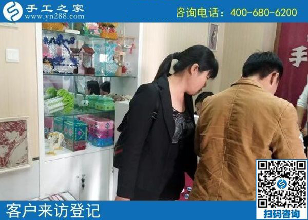 4月20日，在家里做什么工加工回收項目能賺錢，大家都選擇珠繡，手工之家接待考察加工客戶剪影