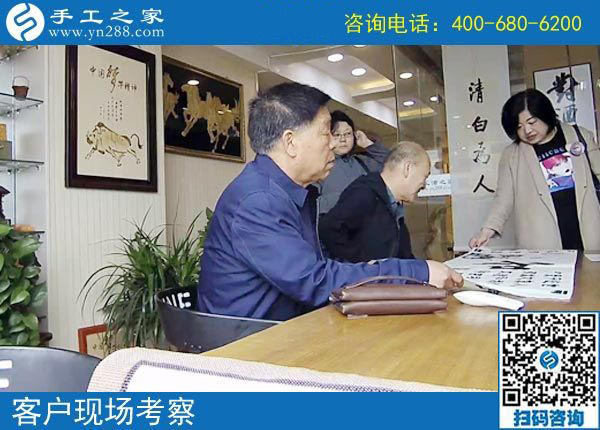 4月22日，正規(guī)供料的手工活，按時(shí)結(jié)算加工費(fèi)的手工活就是珠繡，手工之家接待考察加工客戶剪影