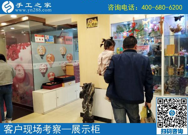 4月22日，正規(guī)供料的手工活，按時(shí)結(jié)算加工費(fèi)的手工活就是珠繡，手工之家接待考察加工客戶剪影