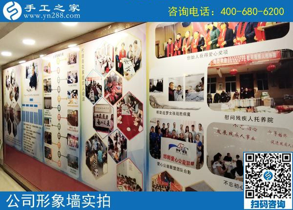 家庭事業(yè)如何更好權(quán)衡兼顧，廣西百色陸女士找到手工加工回收項目巧妙解決這個問題