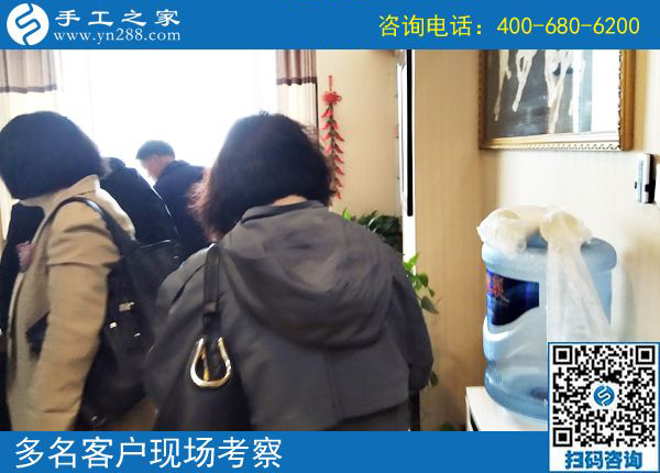 4月23日，可以在家做的手工活要掙錢就選這里的珠繡手工活，手工之家接待考察加工客戶剪影