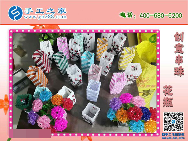 為了多掙錢(qián)，廣西南寧樊女士對(duì)這個(gè)可以寄到家做的手工活非常認(rèn)真
