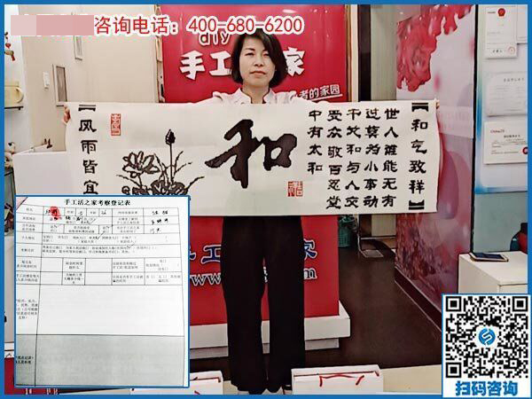 4月24日，拿回家做的手工活，在家做的手工活就選這里，手工之家接待考察加工客戶剪影