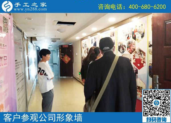 4月24日，拿回家做的手工活，在家做的手工活就選這里，手工之家接待考察加工客戶剪影(圖1)