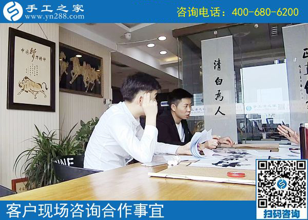 4月24日，拿回家做的手工活，在家做的手工活就選這里，手工之家接待考察加工客戶剪影