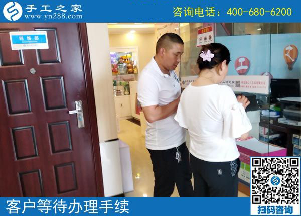 4月24日，拿回家做的手工活，在家做的手工活就選這里，手工之家接待考察加工客戶剪影