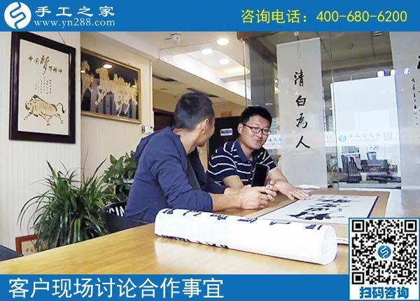 農(nóng)民工返鄉(xiāng)創(chuàng)業(yè)，選擇手工之家好項目！山東威海王先生的選擇(圖1)