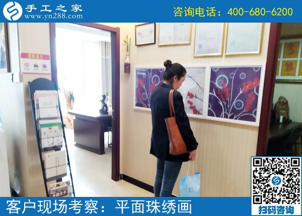 家人支持做代理，曾經(jīng)找手工活做的內(nèi)蒙古興安盟石女士找到了能掙錢的手工活