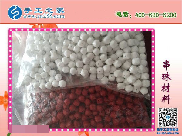 網(wǎng)上加盟手工之家做代理，江西上饒市熊先生用信任換來成功！(圖2)