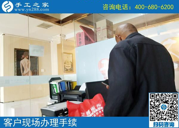 4月28日，正規(guī)在家掙錢的手工活就是珠繡手工加工回收項目，手工之家接待考察加工客戶剪影