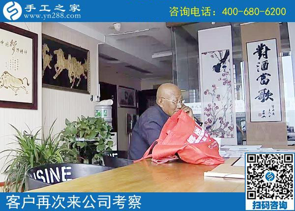 4月28日，正規(guī)在家掙錢的手工活就是珠繡手工加工回收項目，手工之家接待考察加工客戶剪影