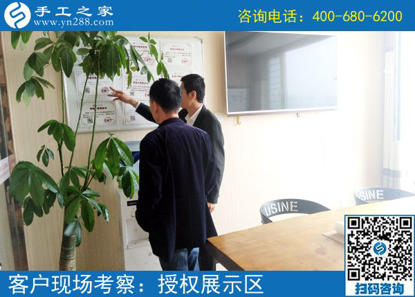 4月29日，越來越多的人選擇這個正規(guī)供料的手工活為什么？手工之家接待考察加工客戶剪影