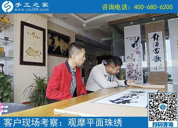 手工活外包，讓河南新蔡縣孫先生實現(xiàn)創(chuàng)業(yè)夢！(圖1)