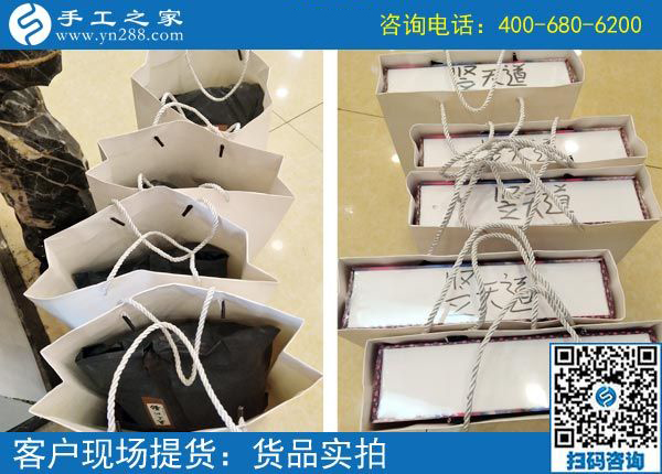 可以拿回家做的手工活，讓山東安丘市王女士在家也可以賺錢(qián)了！(圖1)