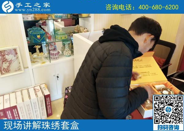 4月30日，找到正規(guī)可靠的手工活，找正規(guī)手工活外發(fā)加工廠家，需要注意什么？手工之家接待考察加工客戶剪影