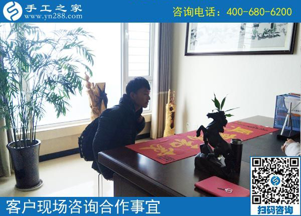 4月30日，找到正規(guī)可靠的手工活，找正規(guī)手工活外發(fā)加工廠家，需要注意什么？手工之家接待考察加工客戶剪影