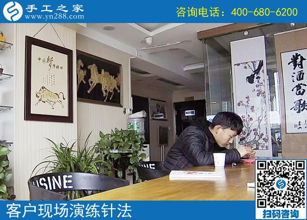 4月30日，找到正規(guī)可靠的手工活，找正規(guī)手工活外發(fā)加工廠家，需要注意什么？手工之家接待考察加工客戶剪影