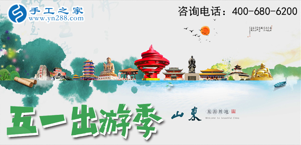 五·一，勞動者的節(jié)日，這里的勞動者這樣過！