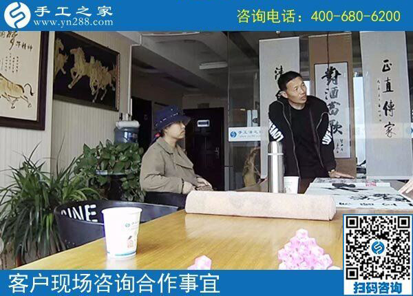 志在何處？吉林白城張女士找到可以在家做的手工活后要做代理