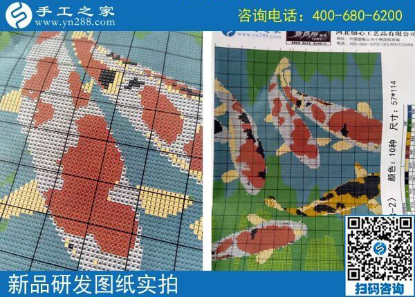 小小手工，大大不同！石家莊周先生愛(ài)上手工之家串珠繡(圖1)