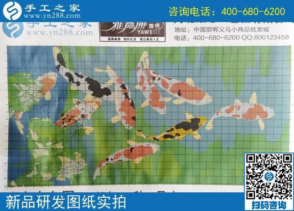 小小手工，大大不同！石家莊周先生愛(ài)上手工之家串珠繡(圖2)