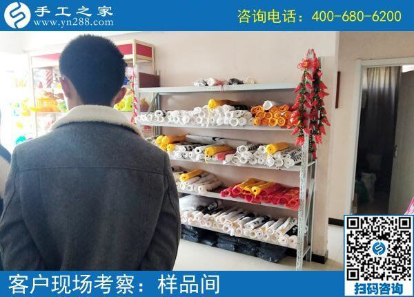 不賣水果做手工，石家莊平山縣周先生選擇手工之家項(xiàng)目再創(chuàng)業(yè)(圖1)