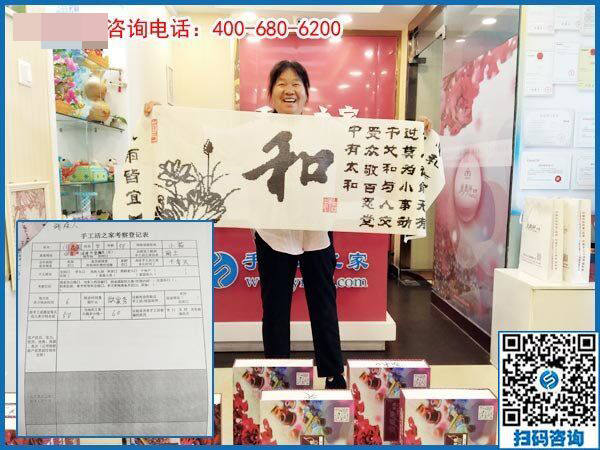 5月4日，哪里有在家做的手工活，找手工活做就選珠繡，手工之家接待考察加工客戶(hù)剪影