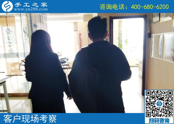 5月4日，哪里有在家做的手工活，找手工活做就選珠繡，手工之家接待考察加工客戶(hù)剪影