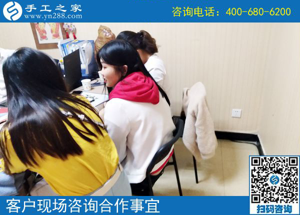 5月4日，哪里有在家做的手工活，找手工活做就選珠繡，手工之家接待考察加工客戶(hù)剪影