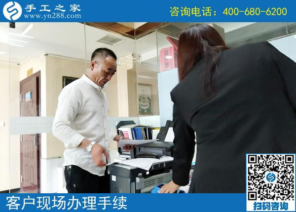 5月4日，哪里有在家做的手工活，找手工活做就選珠繡，手工之家接待考察加工客戶(hù)剪影
