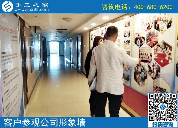 5月4日，哪里有在家做的手工活，找手工活做就選珠繡，手工之家接待考察加工客戶(hù)剪影